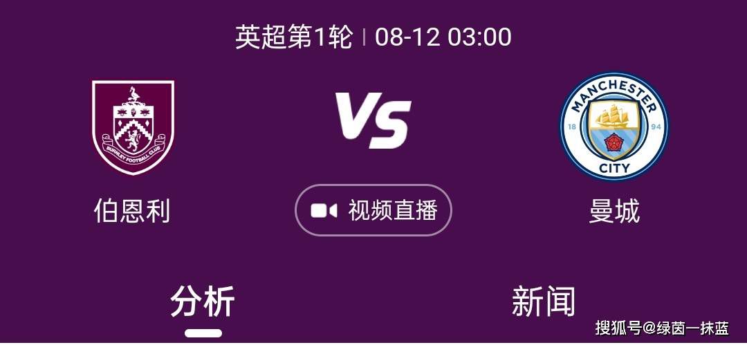 本片为程刚导演、辛汉白编剧，可谓初期的「牢狱风云」。故事描写，喷鼻港在1953至1955年，曾被警方称为最暗中的期间，那时辰罪行泛滥，百弊丛生，一日可产生三十二宗惊人案件，而犯法分子有百分之四十是积犯；英廷特派专员来港查询拜访牢狱的办法，发现狱中不良分子，滥用权利，公报私仇，曲解当局的牢狱轨制，造成监犯越变越黑，牢狱酿成地狱。影片主角江才（刘永）因不甘受探长欺侮，成果被控故障公事，判刑一年零八个月……